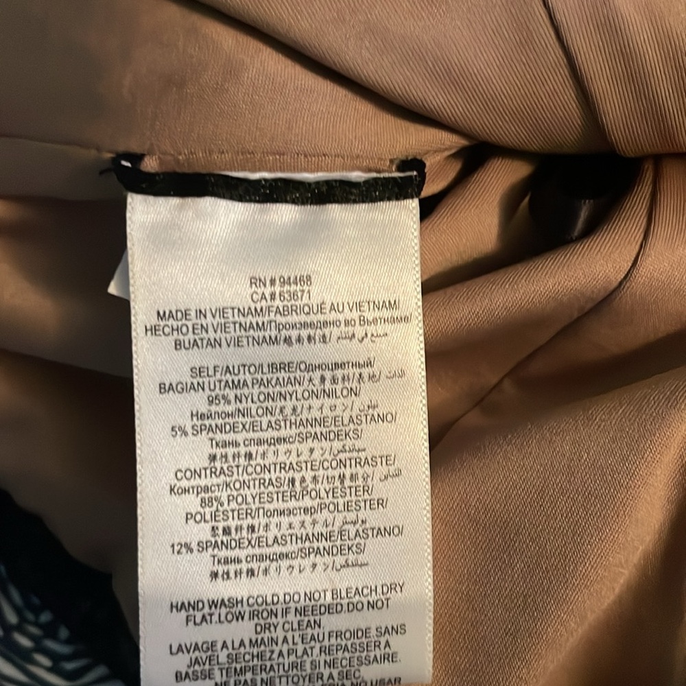 BCBG MaxAzaria tank - Picture 7 of 8